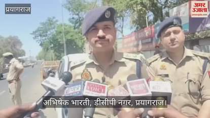 VIDEO : UP: Murder in Air Services' Central Air Command Campus, officer shot dead