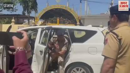 VIDEO : Police launched a Kaso operation in Moga