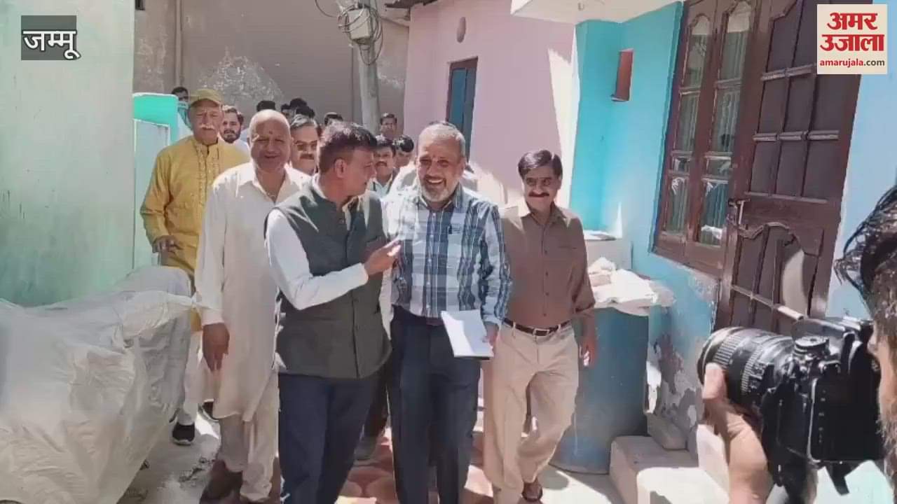 VIDEO : Valmiki community gets new community building in Reasi, NHPC constructed it under CSR