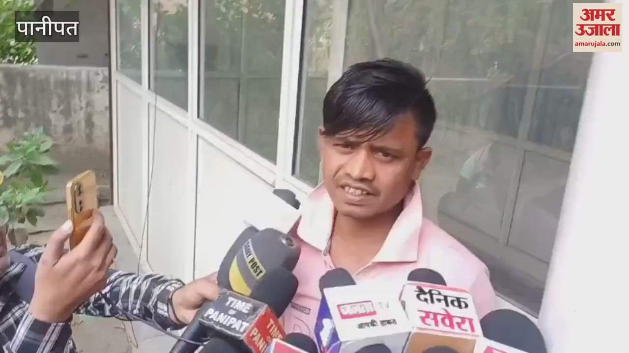 VIDEO : In Panipat, a woman committed suicide by consuming poison because her husband did not cook chicken