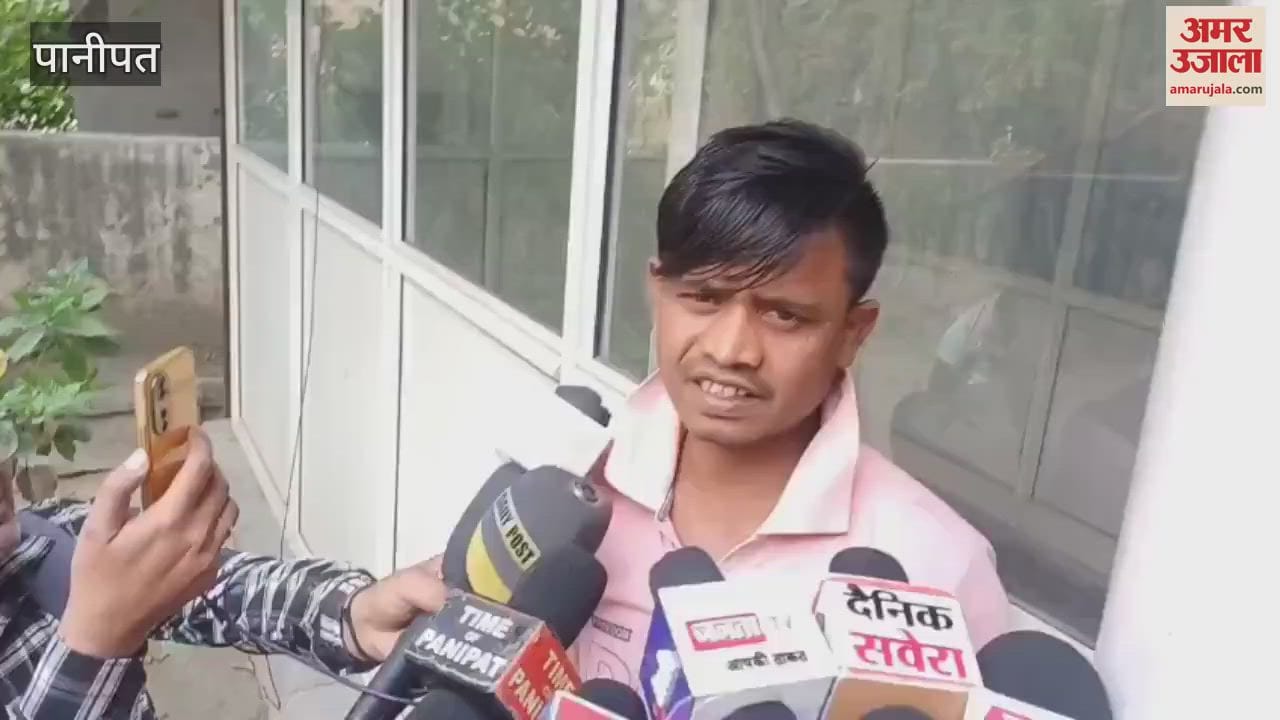 VIDEO : In Panipat, a woman committed suicide by consuming poison because her husband did not cook chicken
