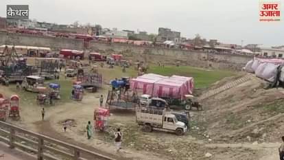 VIDEO : World famous fair started at Dera Suryakund situated at Mata Gate in Kaithal