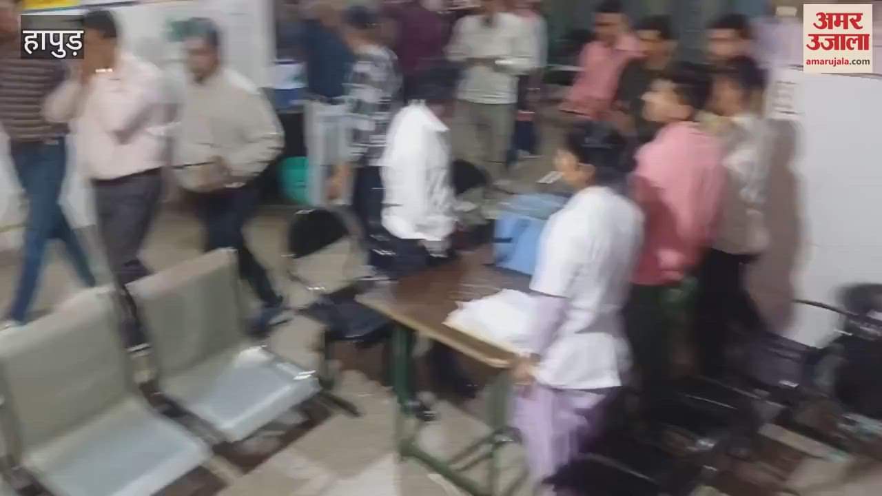 VIDEO : Consolidation accountant arrested for taking bribe of 10 thousand from a farmer in Hapur