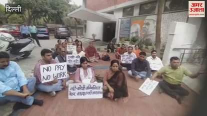 VIDEO : Teachers and staff in Delhi have been on strike for four-five months due to non-payment of salaries