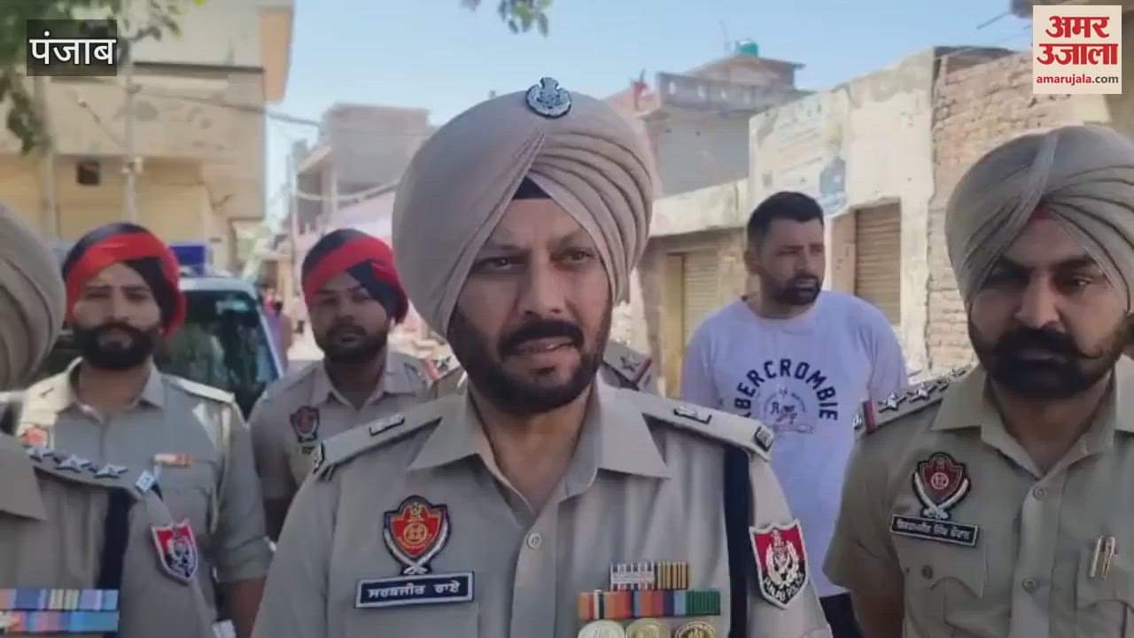 VIDEO : Kaso operation in Kapurthala