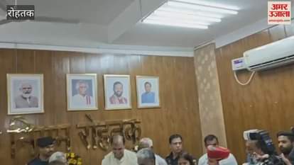 VIDEO : Mayor of Rohtak took charge, Minister Arvind Sharma said that Rohtak is Dadalai seat of BJP