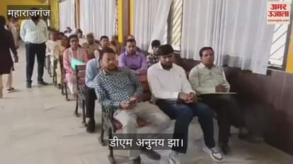 VIDEO : DM Anunay Jha interviewed 20 doctors