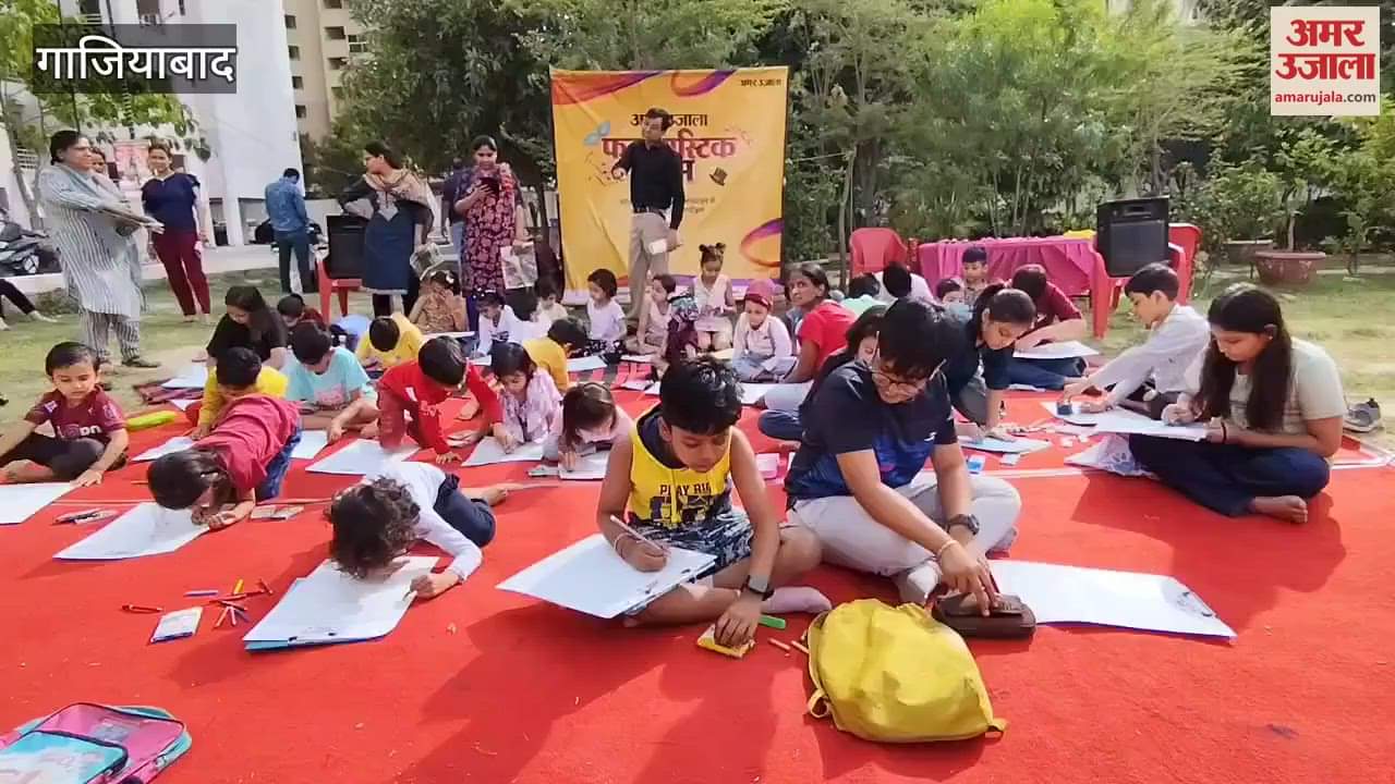 VIDEO : Children painting in the painting competition at the Fantastic Evening event in Ghaziabad