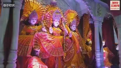 VIDEO : Shri Ram Katha organized on the occasion of Ram Navami at Shri Ram Mandir Sector 8 in Karnal