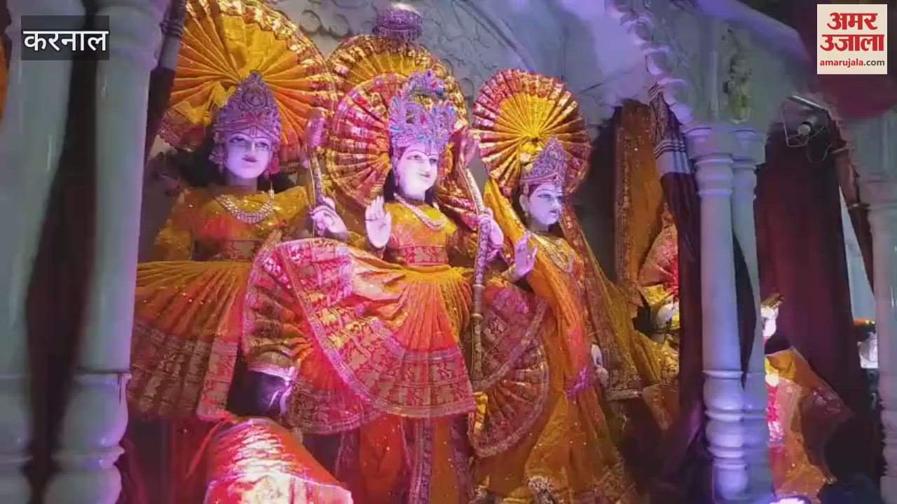 VIDEO : Shri Ram Katha organized on the occasion of Ram Navami at Shri Ram Mandir Sector 8 in Karnal