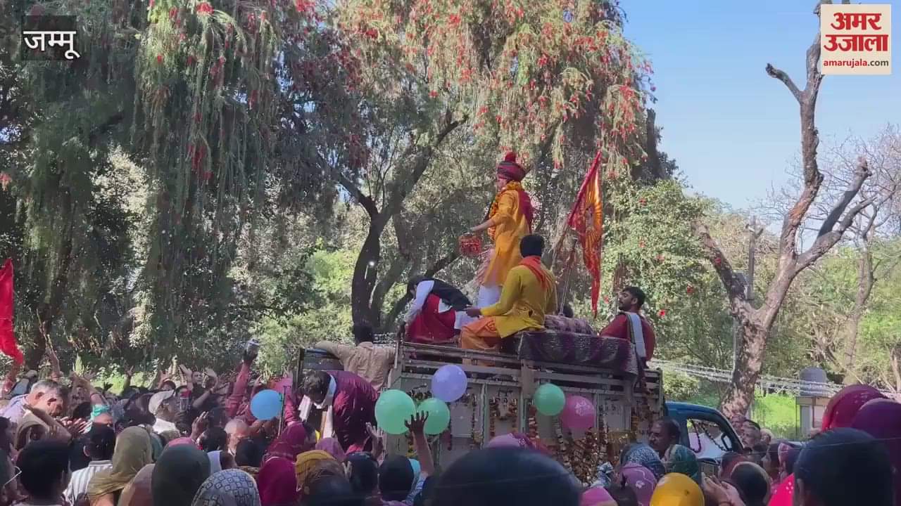 VIDEO : Kalash immersion procession at the conclusion of Shrimad Bhagwat Katha in Nagbani, women played an important role