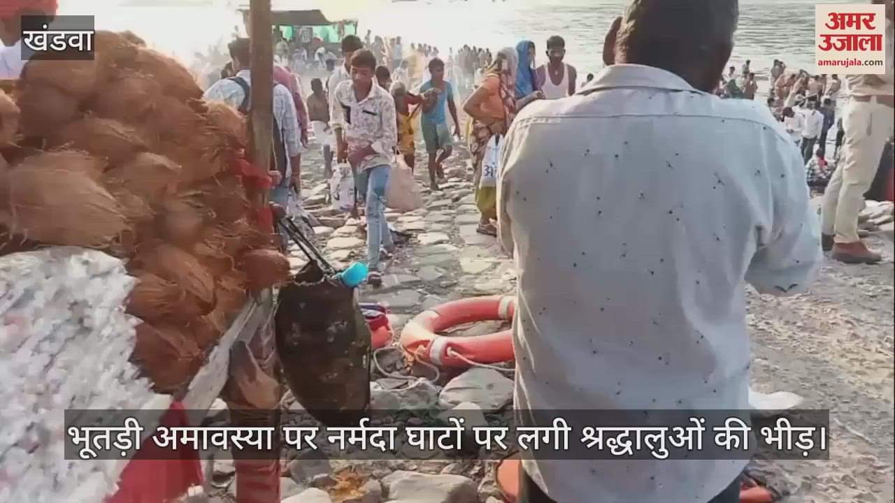 More than 1 lakh devotees reached Omkareshwar on Bhootdi Amavasya