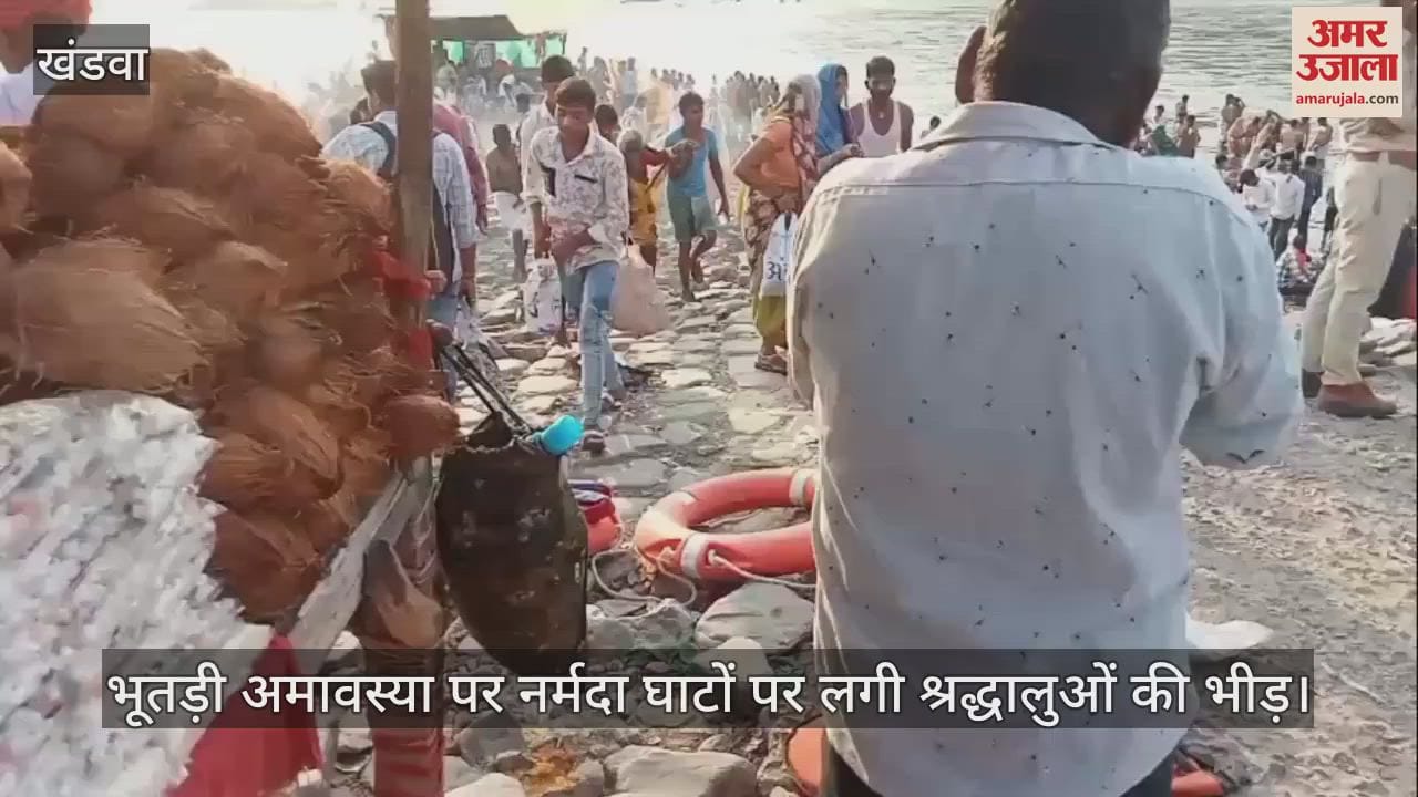 More than 1 lakh devotees reached Omkareshwar on Bhootdi Amavasya