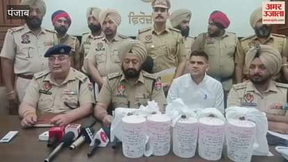 VIDEO : Smuggler arrested with consignment of heroin from Pakistan in Ferozepur