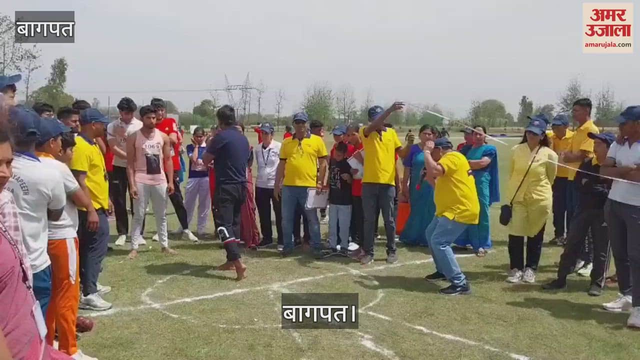 VIDEO : Sports were organized in Khela village of Baghpat, students from different schools participated