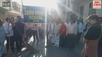 VIDEO : MLA Laxman Singh Yadav launched mega cleanliness drive in Rewari