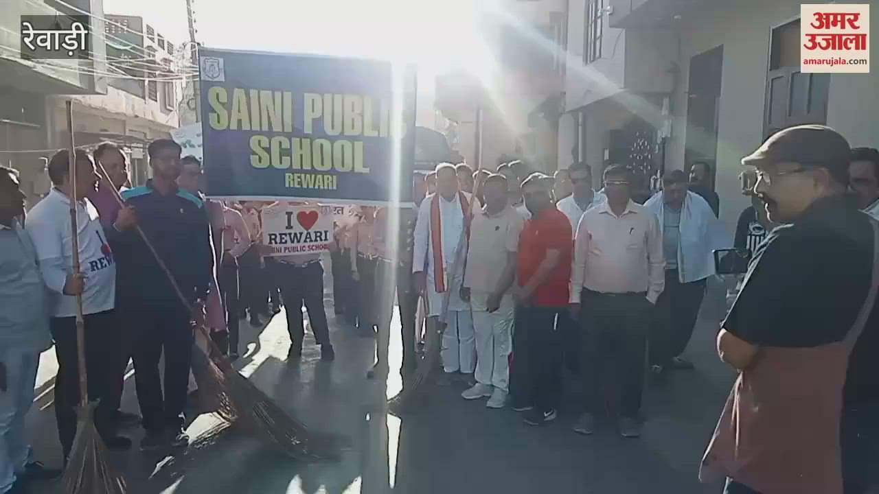 VIDEO : MLA Laxman Singh Yadav launched mega cleanliness drive in Rewari