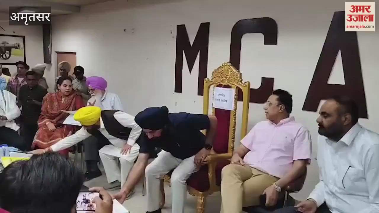 VIDEO : Chaos during Amritsar Municipal Corporation budget session