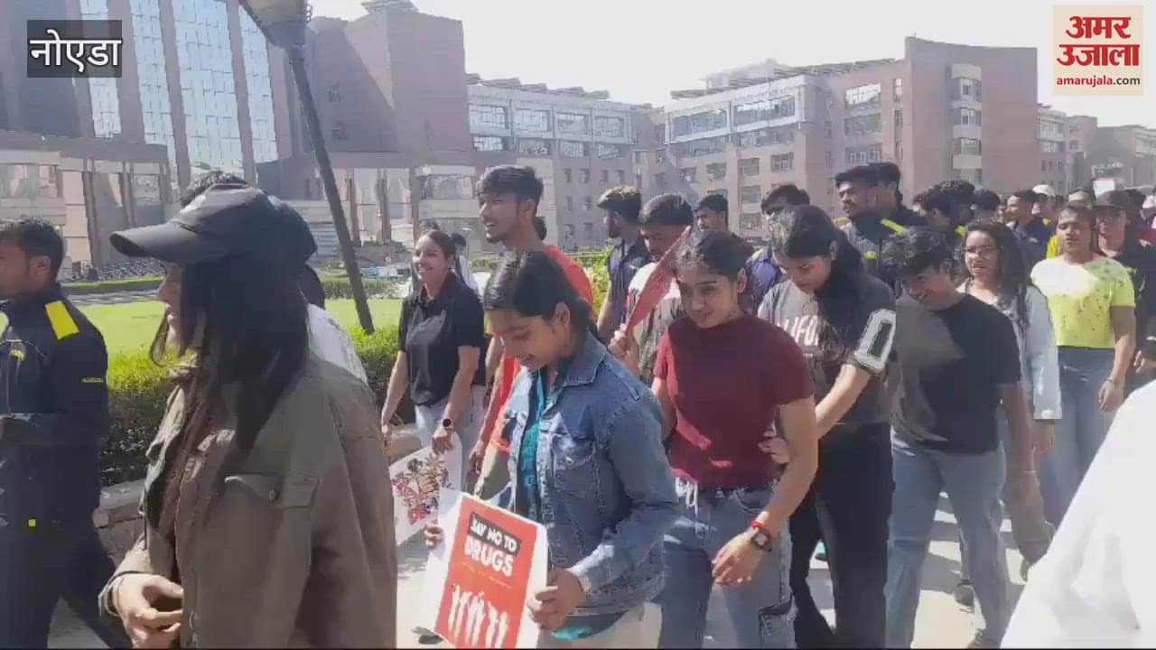 VIDEO : Amity University students held a drug de-addiction awareness rally in Noida