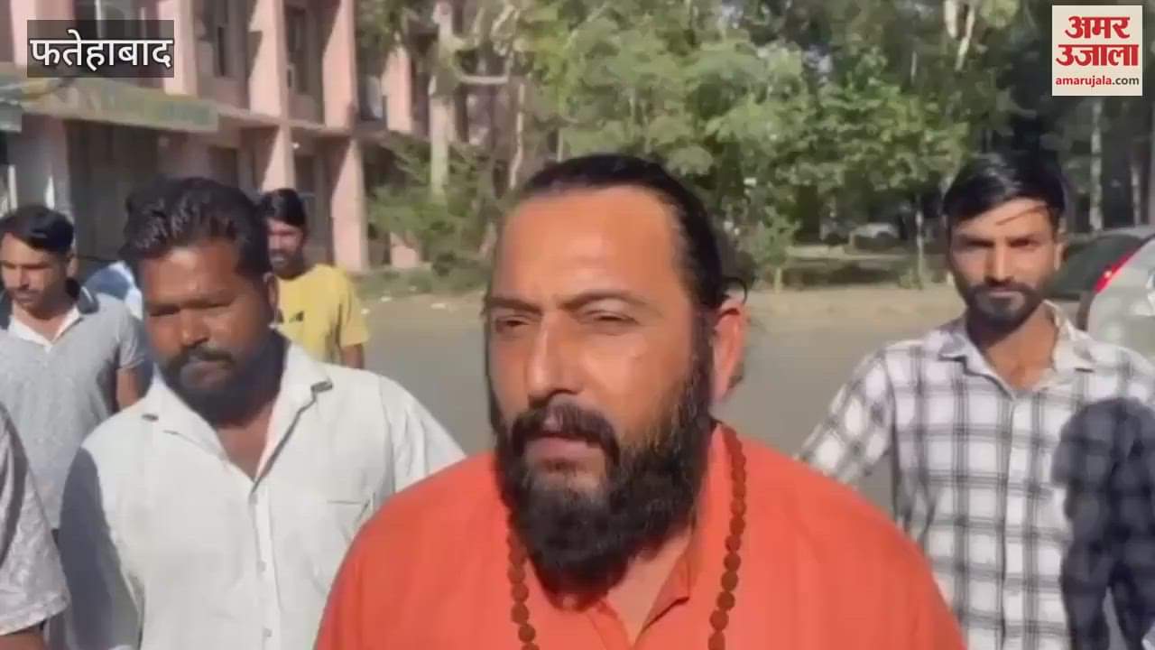 VIDEO : Future Maker Chitfund Case Fatehabad Court Radheshyam Param Guru