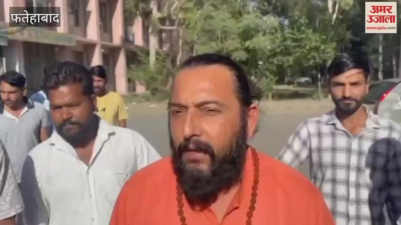 VIDEO : Future Maker Chitfund Case Fatehabad Court Radheshyam Param Guru