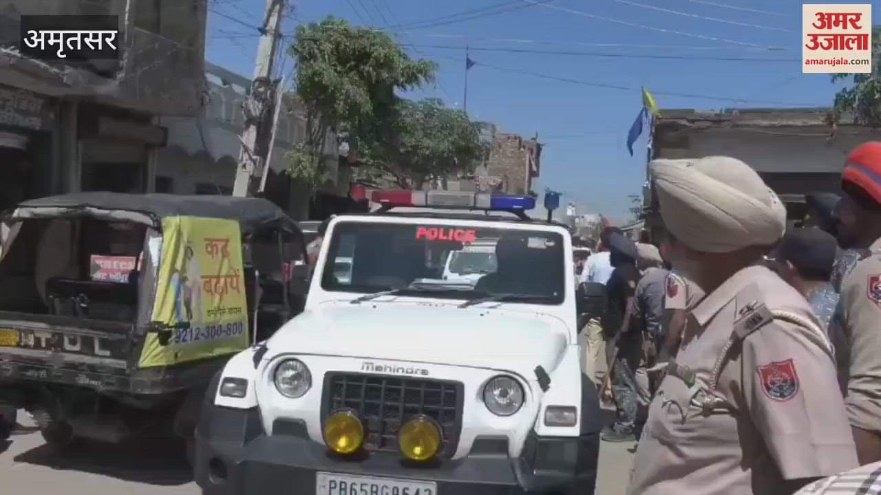 VIDEO : Police force conducted search operation in Amritsar