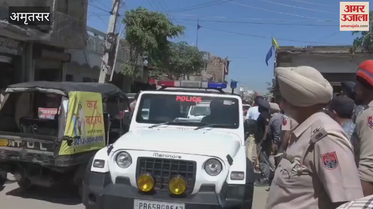 VIDEO : Police force conducted search operation in Amritsar