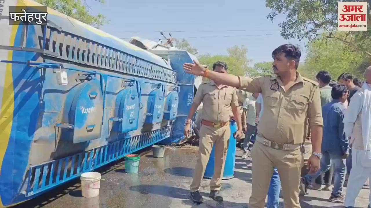 VIDEO : Tanker full of diesel-petrol overturned in Fatehpur, one dead