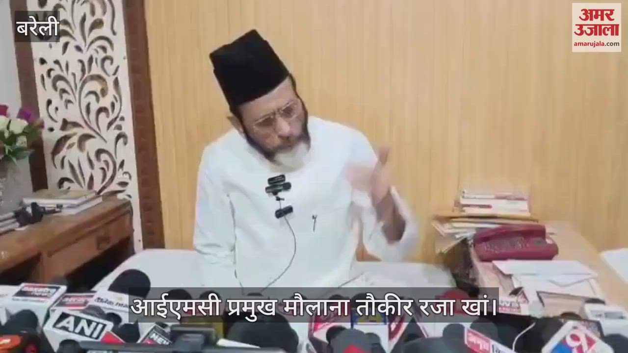 VIDEO : Maulana Tauqeer Raza says Rana Sanga invited Babar to India