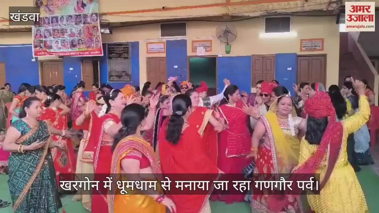 Gangaur, the biggest festival of Nimar, is being celebrated with great pomp