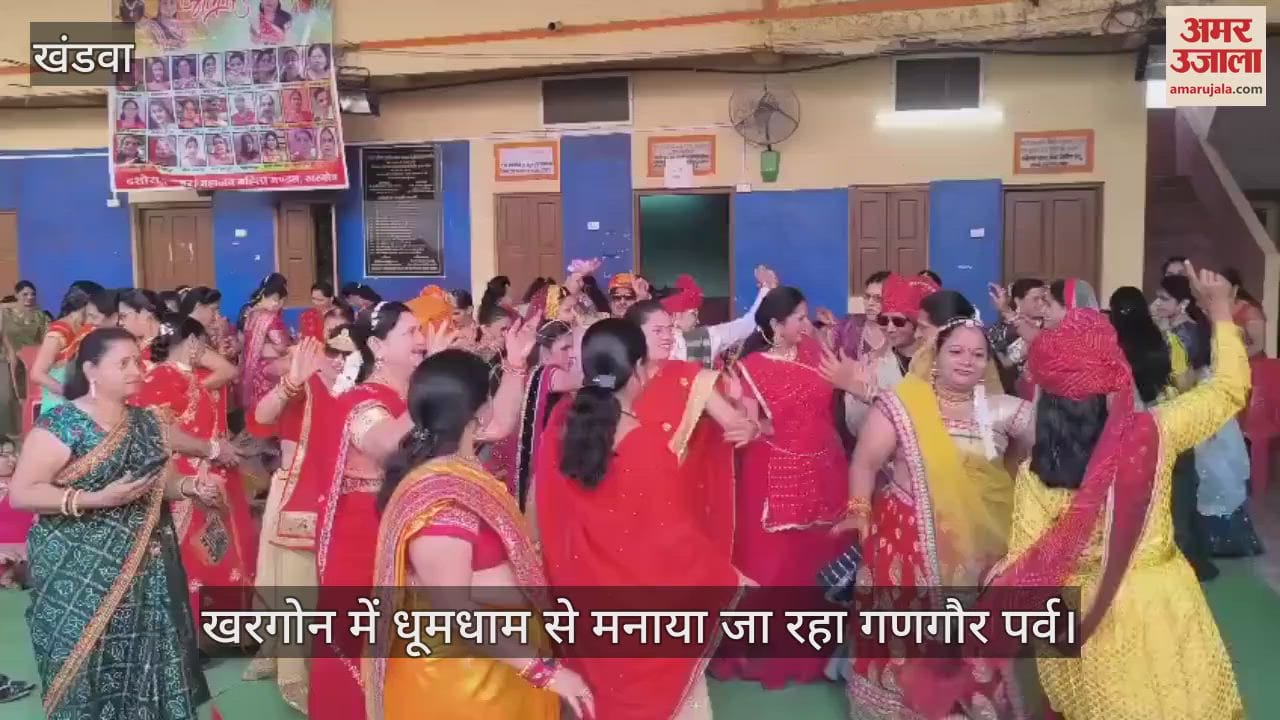 Gangaur, the biggest festival of Nimar, is being celebrated with great pomp