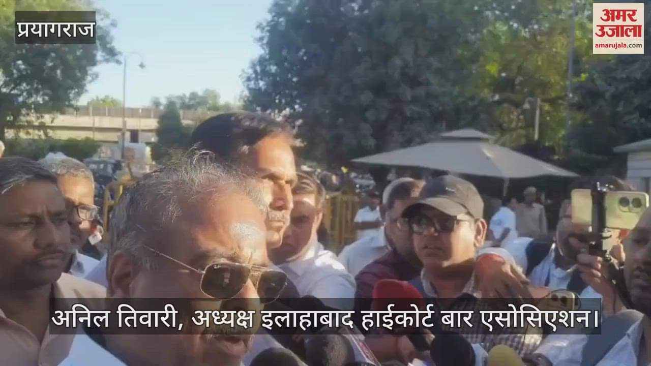 VIDEO : High Court ... Lawyers' strike over Justice Verma cash scandal postponed, Bar President announces