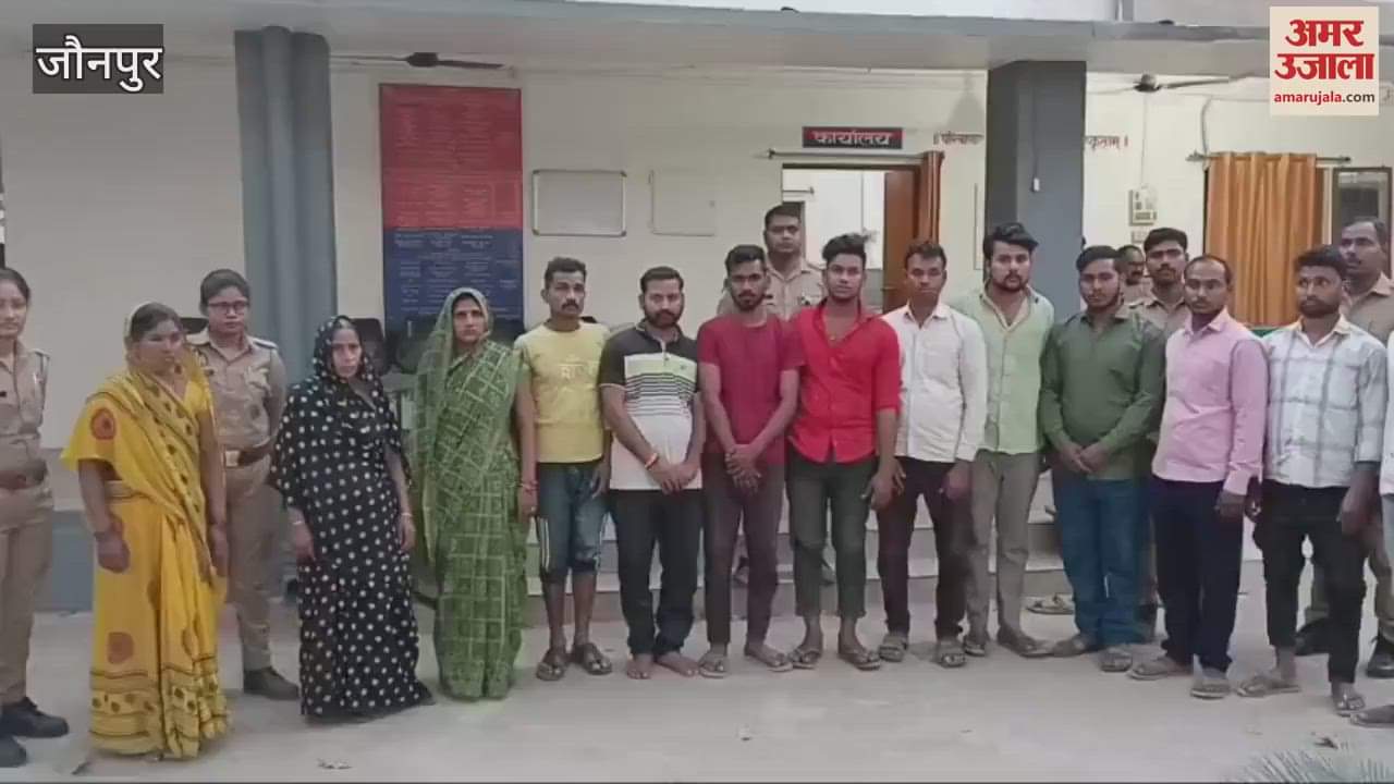 VIDEO : Fight between people of three villages due enmity and land dispute