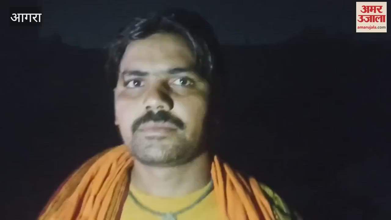 VIDEO : huge fire broke out in factory on Bichpuri Road