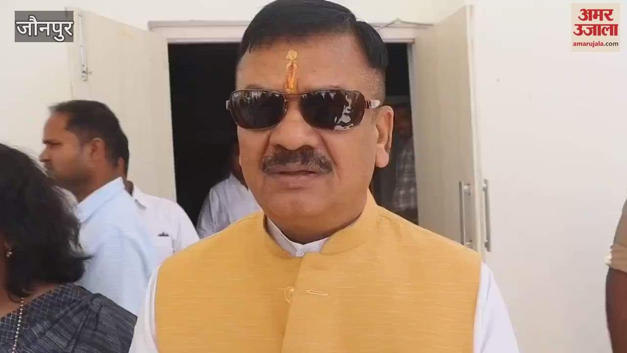 VIDEO : DM declared 298 Gram Panchayats of Jaunpur as TB free