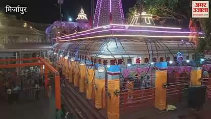 VIDEO : queue of devotees started after midnight in Vindhyadham