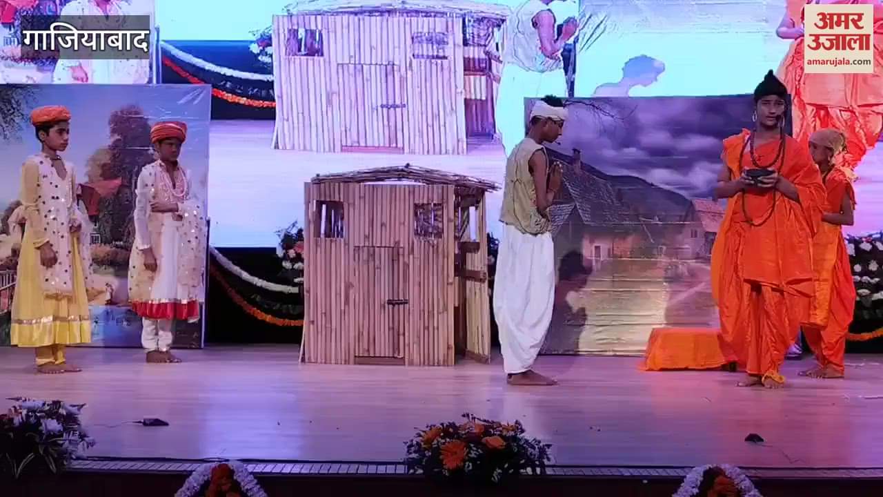 VIDEO : Students presenting a play on the life of Lord Buddha in Ghaziabad