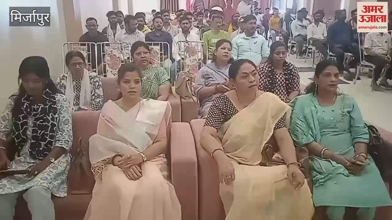 VIDEO : grand procession taken out in Mirzapur district resound name of Shri Ram