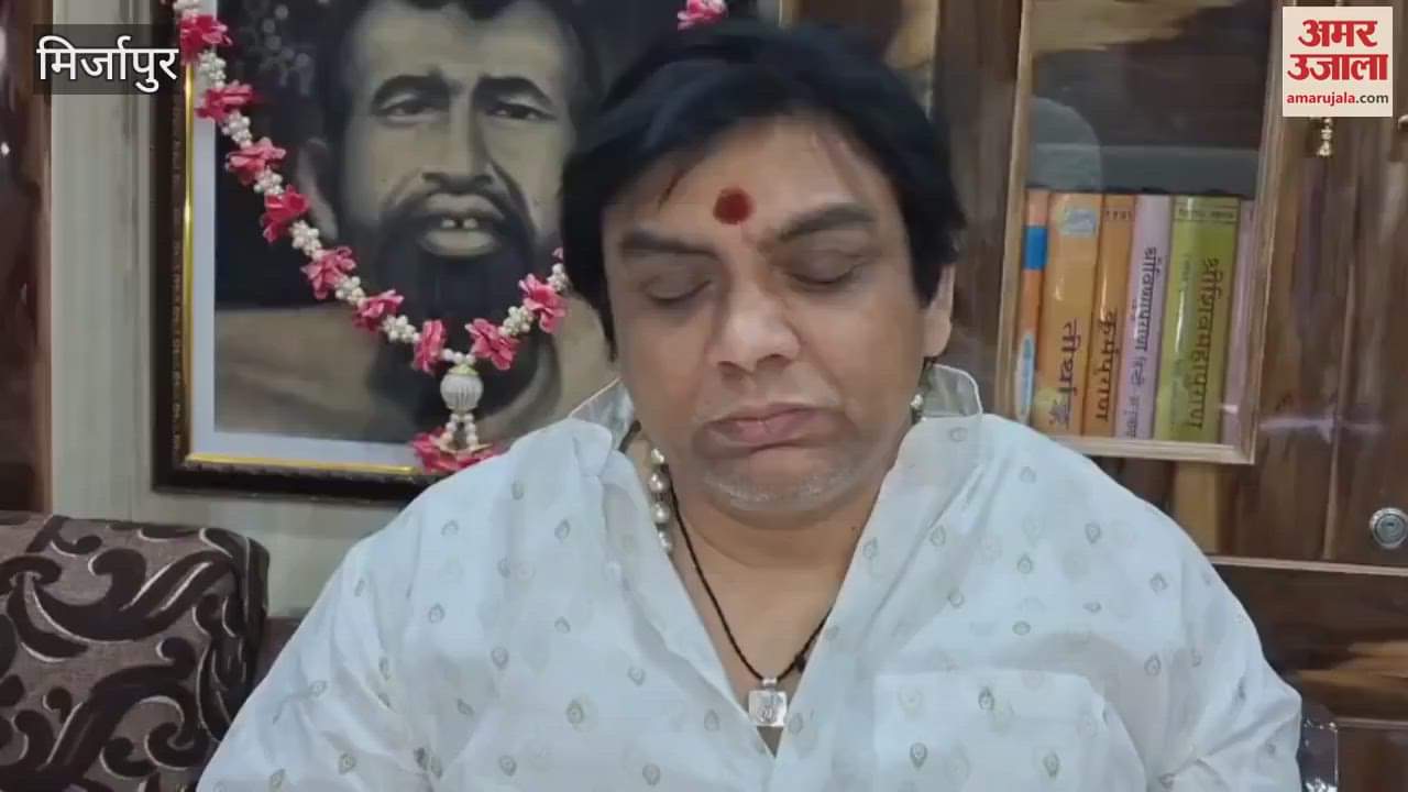 VIDEO : Navratri will of eight days auspicious time for Kalash installation is till noon