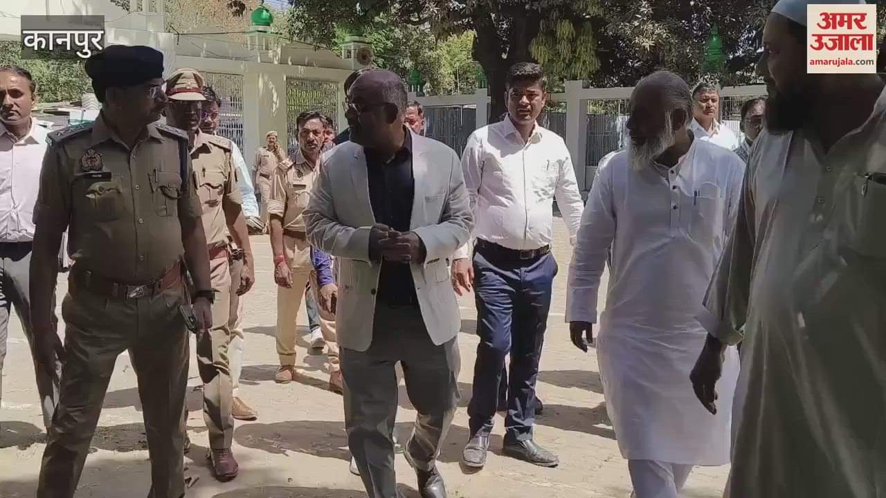 VIDEO : District Magistrate inspected the preparations for Navratri and Eid