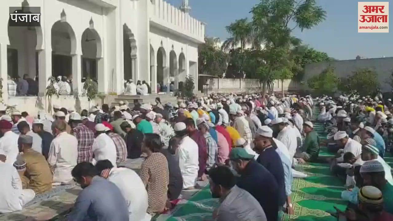 VIDEO : Prayers for peace were offered on Eid in Ferozepur