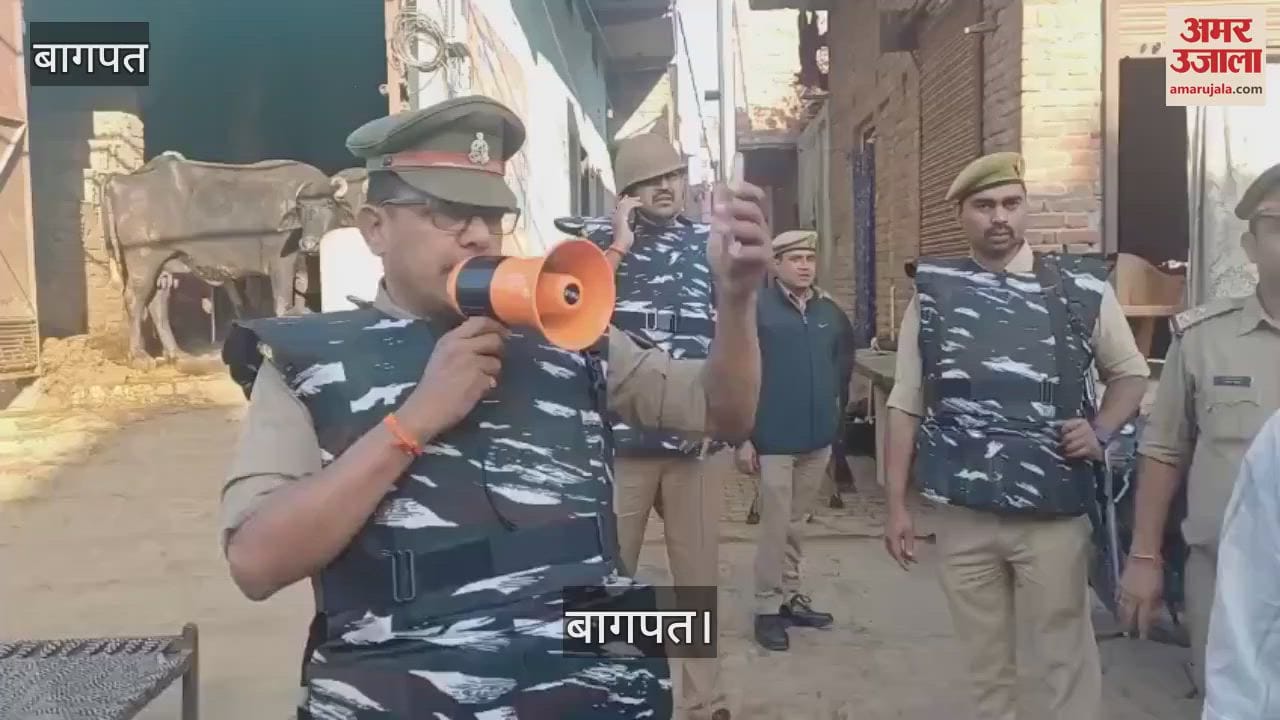 VIDEO : Eid prayers were read peacefully in Baghpat, police stopped the Eidgah when it was full, causing ruckus