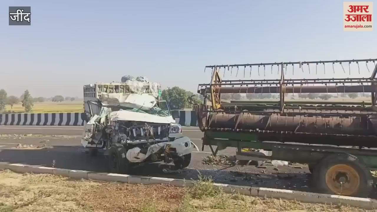 VIDEO : Pickup driver dies in collision between pickup and combine in Julana