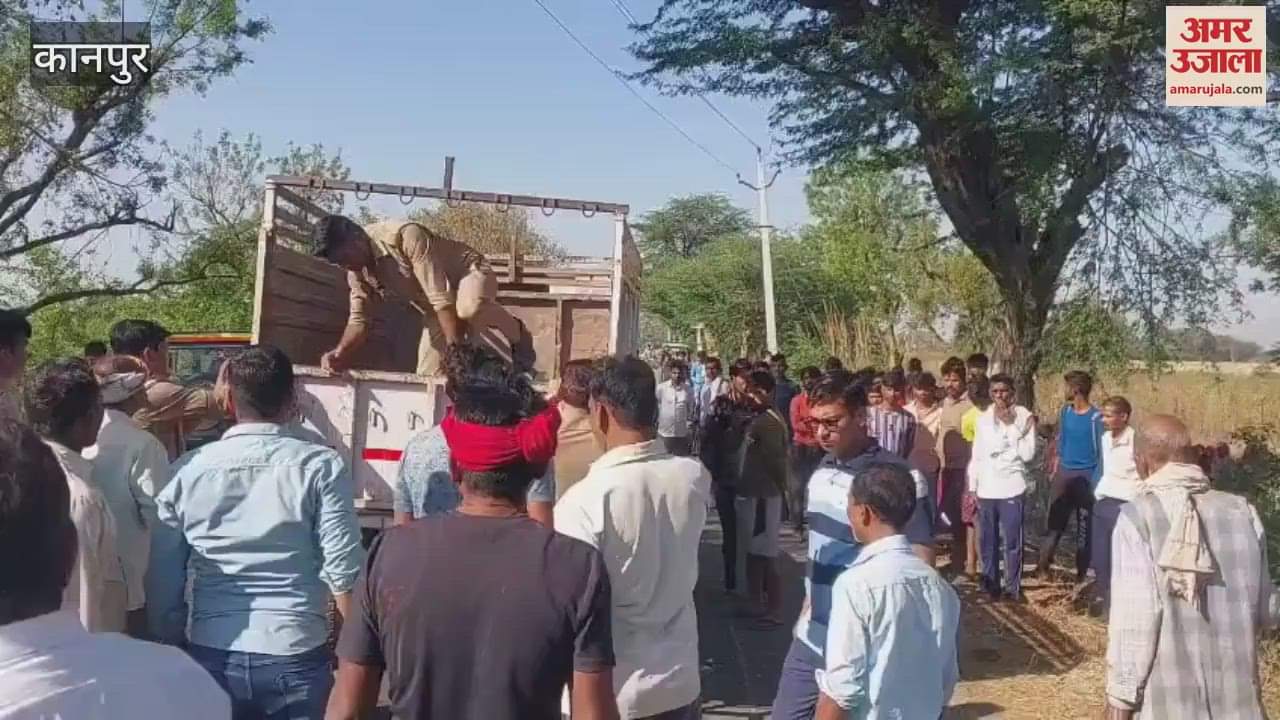 VIDEO : Three Died including mother and daughter riding a bike in road accident