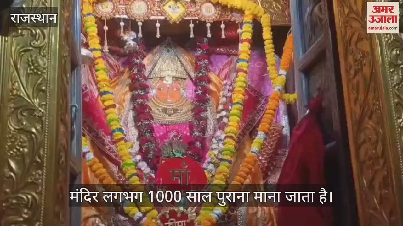 Jeen Mata Mandir Sikar annual Lakkhi fair begins devotees arriving from all over country watch video