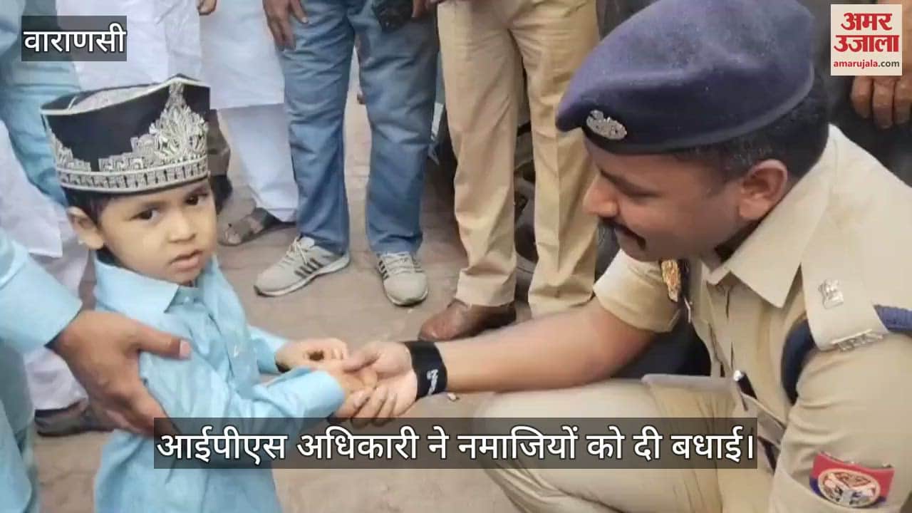 VIDEO : IPS Saravanan T congratulated Namazis on Eid 2025 in varanasi