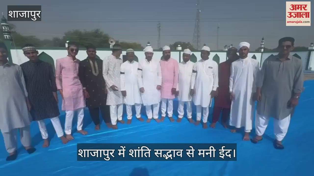 Shajapur News: Muslim brothers celebrated Eid by tying black bands