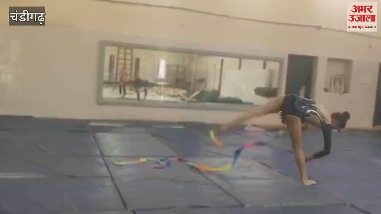 VIDEO : Rhythmic Gymnastics Competition at Gymnastics Hall, Sector 7, Chandigarh