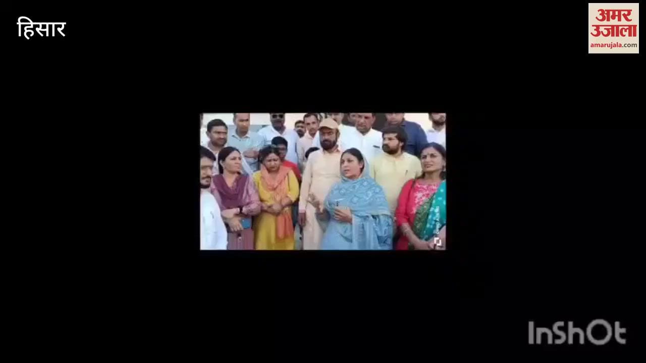 VIDEO : Protest outside BJP office in Hisar for restoration of old pension, district president angry