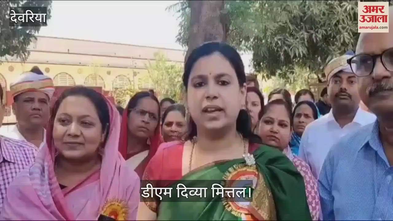 VIDEO : Control of communicable diseases is the priority of the government - DM